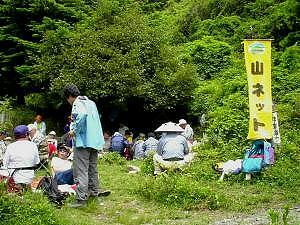 �{�����Ղł�����