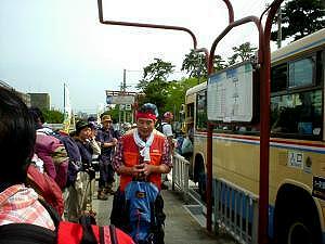 �o�X���~��ĉw�ɓ���