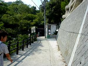 ��̒����ւƌ�����